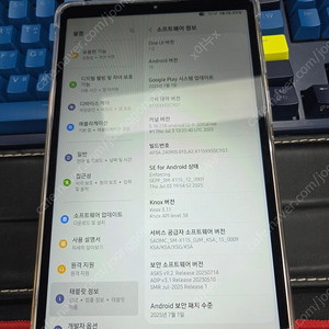 갤럭시탭 A9 8g+128g LTE 실버 모델 판매합니다