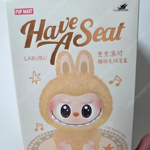 미개봉) 라부부 나랑 놀자 키링 판매