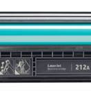 HP재생 W2120A W2121A W2120X W2121X 토너할인