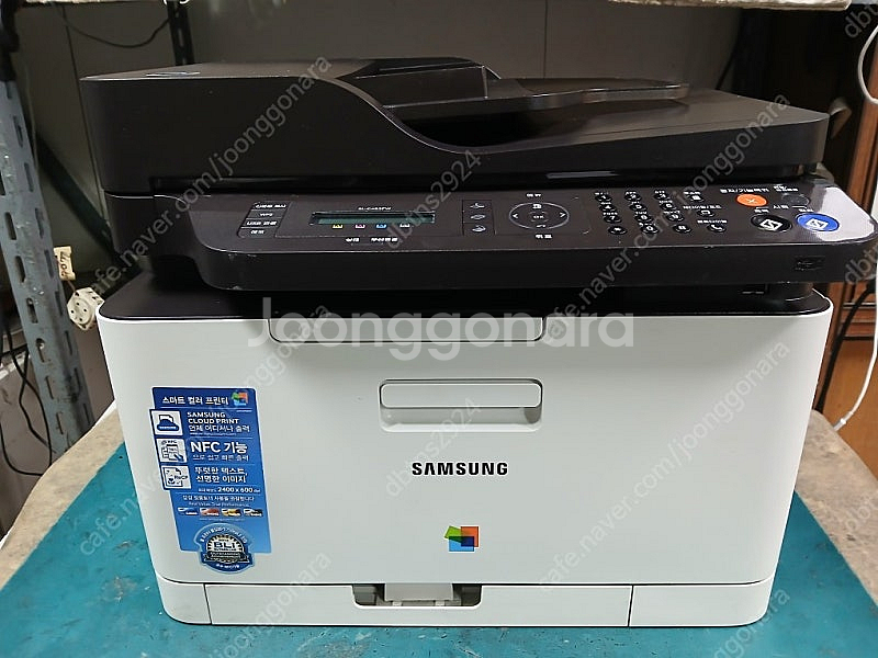 삼성SL-C483FW칼라레이져복합기(사용량적어요)무선출...--0