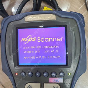자동차진단기 하이스캔 팝니다 10만
