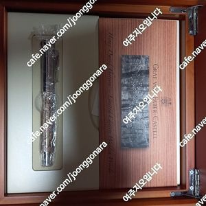 graf von faber-castell woodslimited edition 그라폰 파버카스텔 우드 리미티드에디션 만년필,몬테규 파라트루퍼 자전거 팝니다