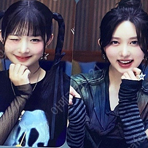 아이브 펩시 포토카드 판매합니다.