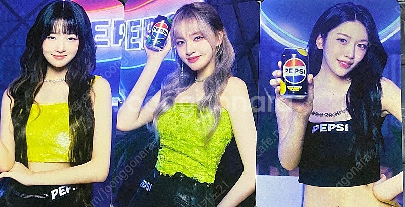 아이브 펩시 포토카드 판매합니다.--1