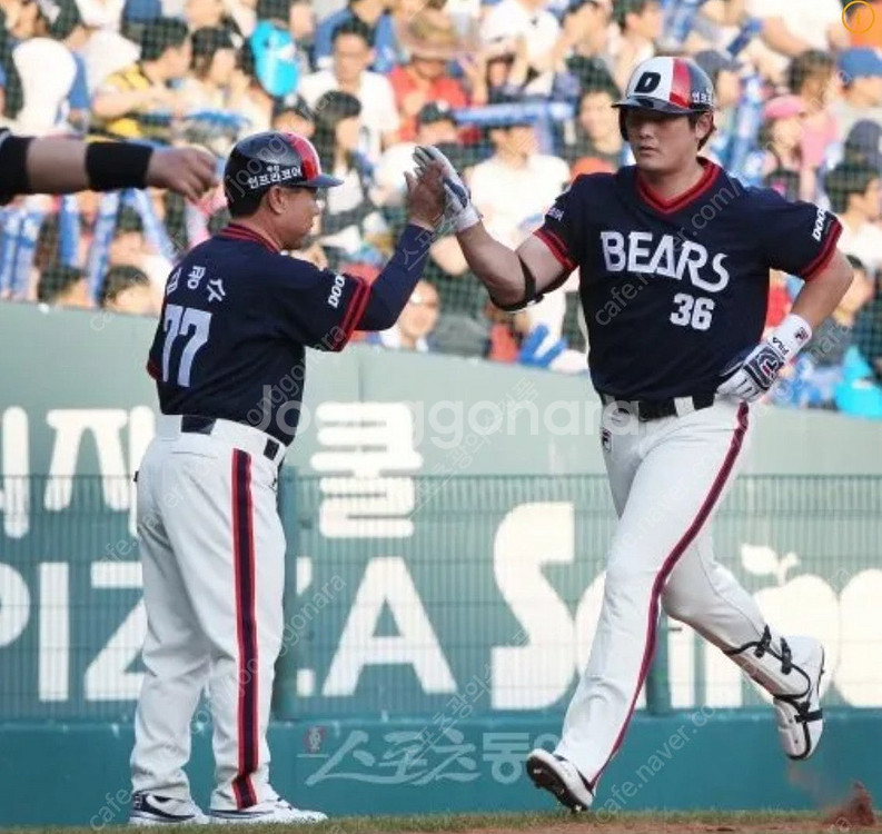 두산베어스 유니폼 올드져지 올드유니폼 야구올드유니폼 원정 남녀공용 컨디션AAA--5