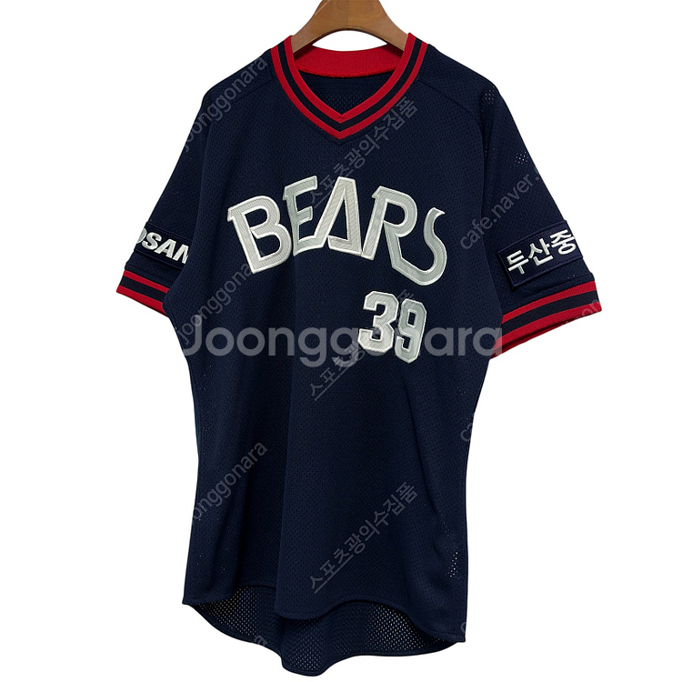 두산베어스 유니폼 올드져지 올드유니폼 야구올드유니폼 원정 남녀공용 컨디션AAA--6