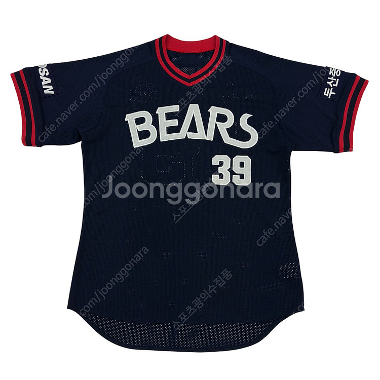 두산베어스 유니폼 올드져지 올드유니폼 야구올드유니폼 원정 남녀공용 컨디션AAA--7