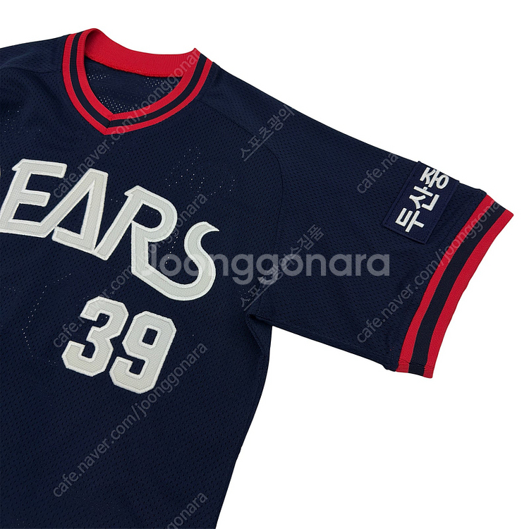 두산베어스 유니폼 올드져지 올드유니폼 야구올드유니폼 원정 남녀공용 컨디션AAA--8