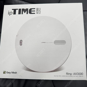 무선Wifi 확장기 ipTIME Ring-AX3000 + POE 인젝터 GIGA-S 새상품
