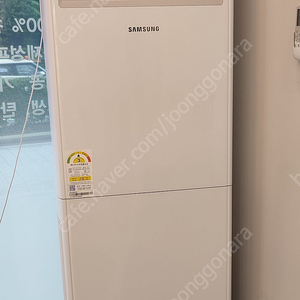 영업용)삼성 스탠드 냉난방기