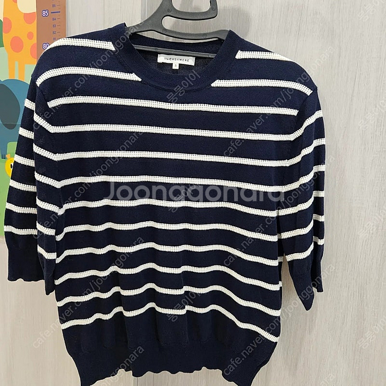 더캐시미어 스트라이프 니트--2