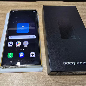S23울트라 512GB 블랙