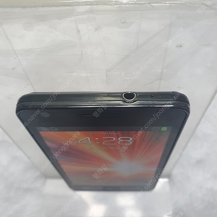 갤럭시 S2 SHW-M250S 이미지