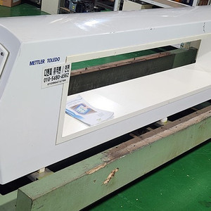 Mettler Toledo 금속탐지기 Safeline V4-RAD Metal Detector 초대형사이즈