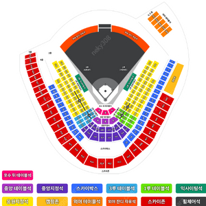 8월 8일(금), 9일(토), 10일(일) KT wiz 케이티위즈 vs 삼성 라이온스 라이언스 1루,3루 지정석 1 ~ 4연석 팝니다.[수원 위즈 파크]