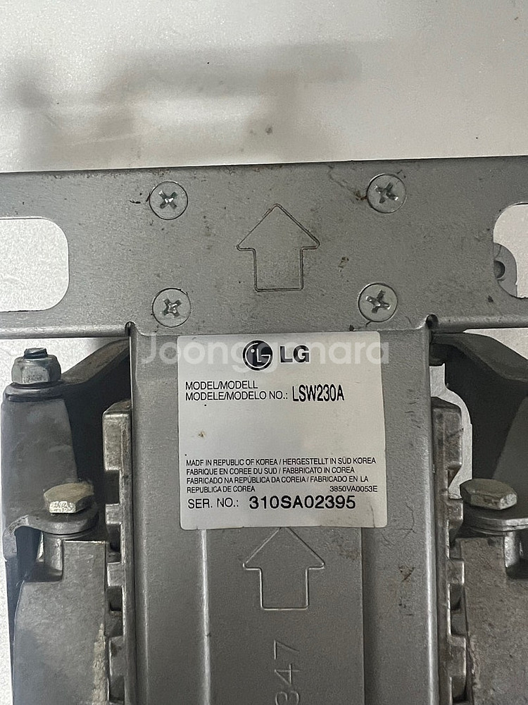 LG 벽걸이 티비 브라켓 42인치 까지~베사 200 t...--4