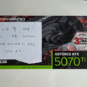 게인워드 RTX 5070 Ti 피닉스-S 그래픽카드 미개봉