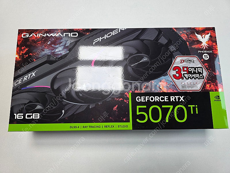 게인워드 RTX 5070 Ti 피닉스-S 그래픽카드 미...--1