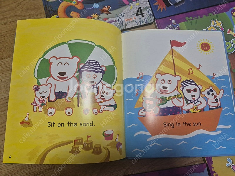 [상태최상] 유아동 영어원서 책(21권) 택포--5