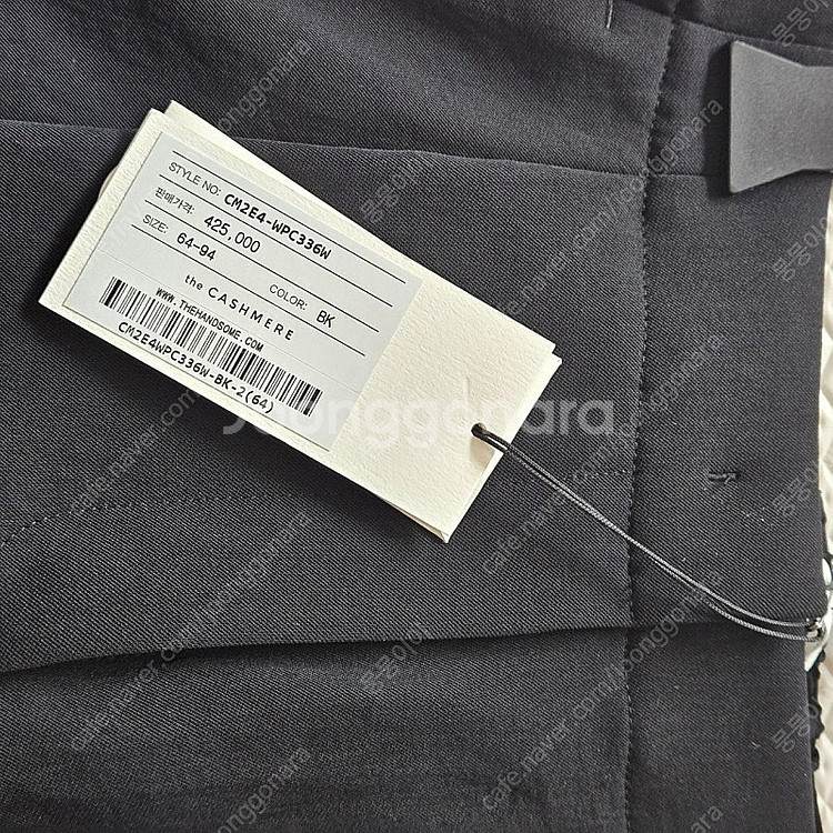 더캐시미어 원턱밴딩팬츠--2