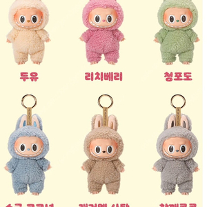팝마트 라부부 마카롱 시리즈 판매