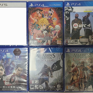 [PS4 PS5 미개봉] 7개의 대죄, UFC4, 용과같이 제로, 어쌔신크리드 블랙플래그, 어쌔신크리드 크로니클