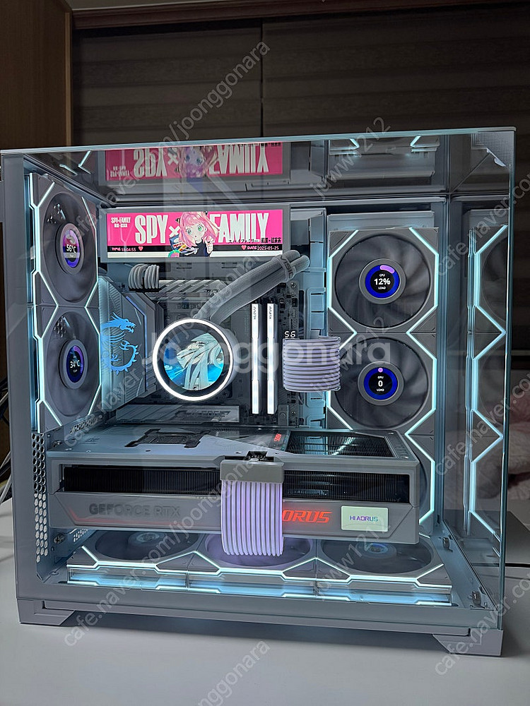 RTX5090 AOURS MASTER ICE 판매--0