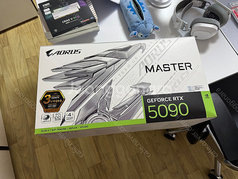 RTX5090 AOURS MASTER ICE 판매--1