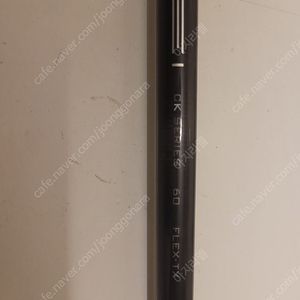 텐세이 60TX 드라이버 샤프트