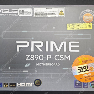 (미사용) ASUS PRIME Z890-P-CSM 코잇정품