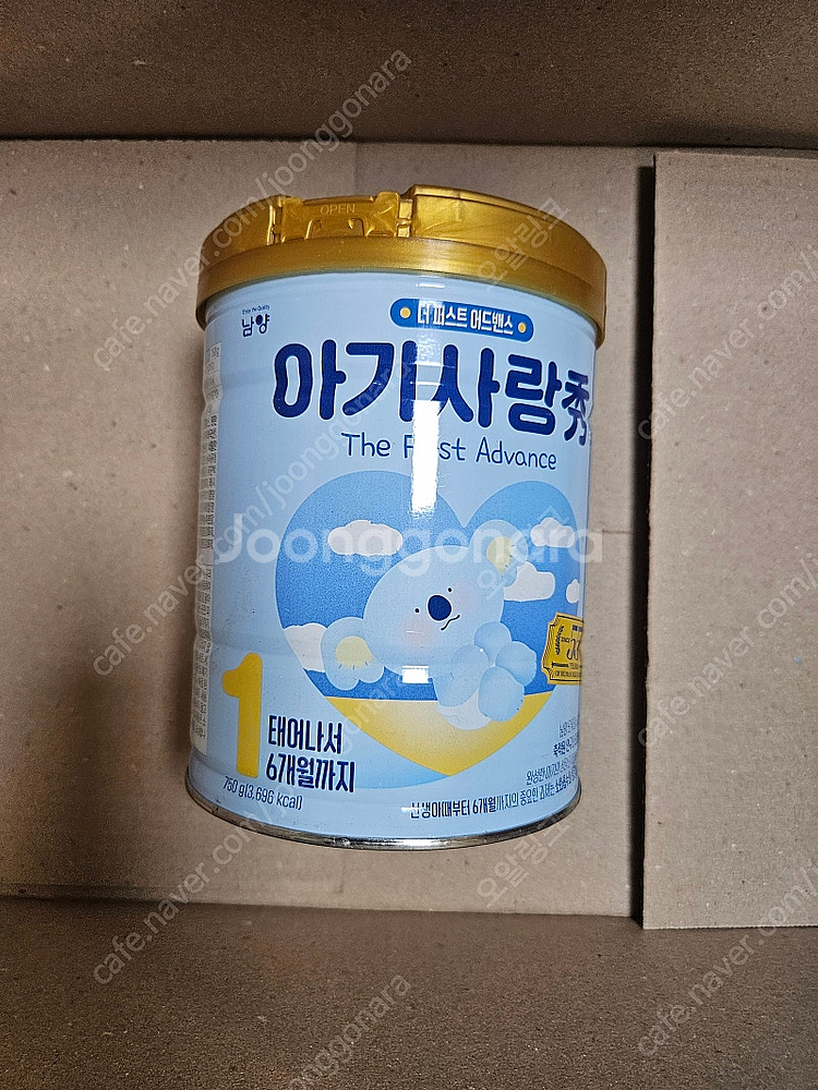 아기사랑 수 분유 1단계 택포--0
