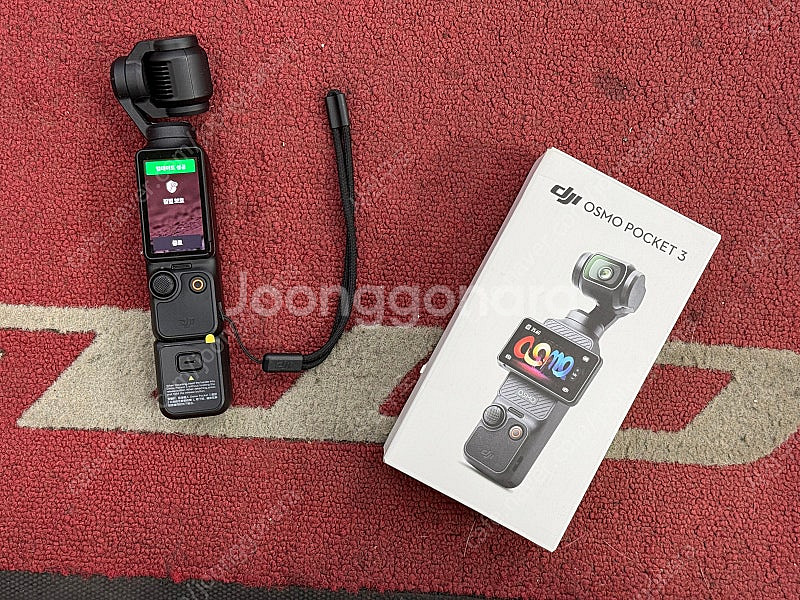 DJI 오즈모 포켓 3 단품 케어 리프레쉬 판매합니다--0