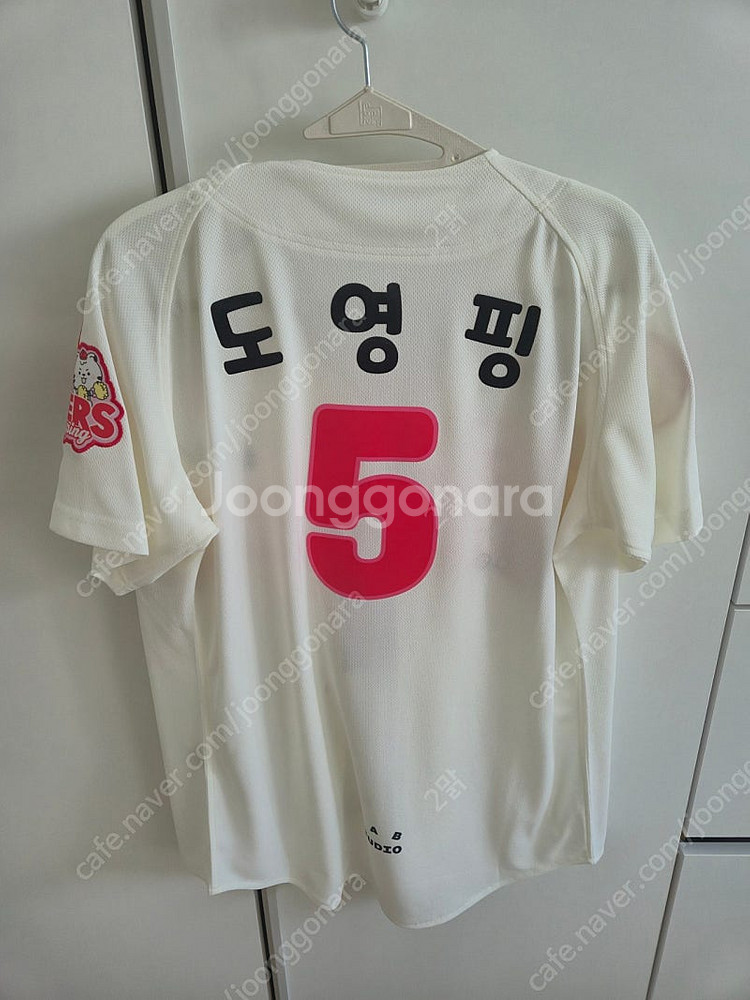 기아타이거즈 티니핑 레플리카 90--2