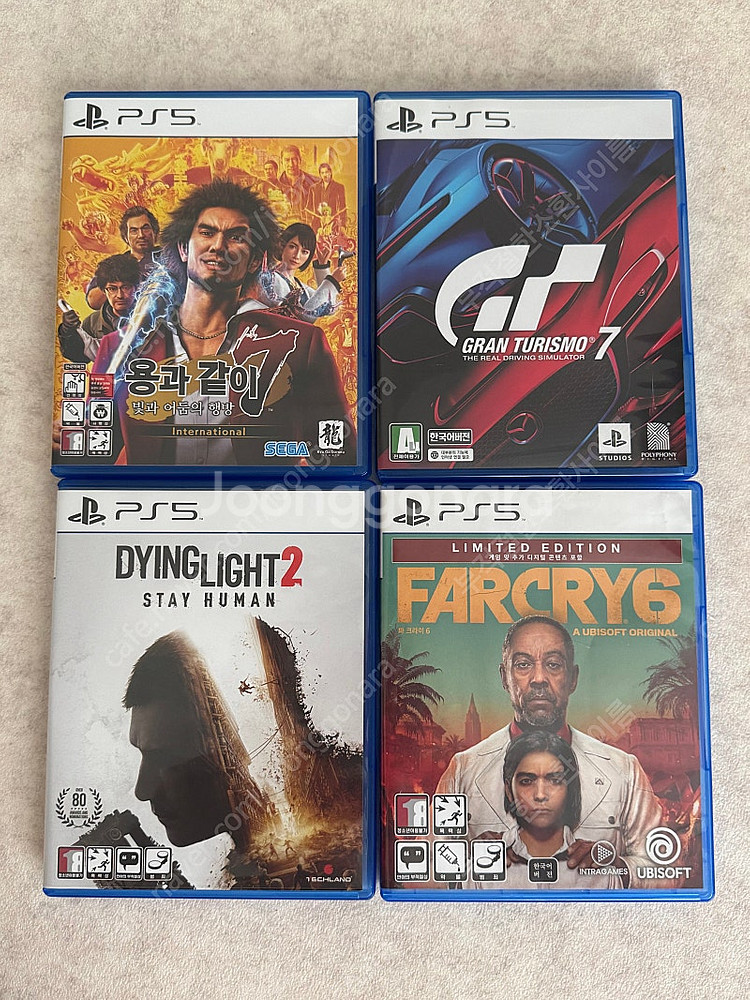 PS5 타이틀 여러개 판매합니다--0