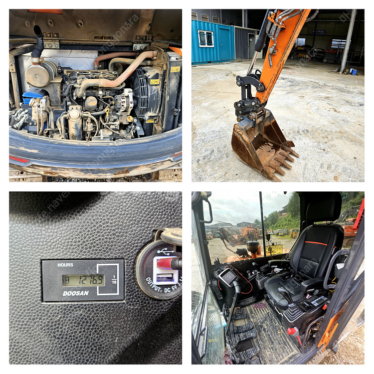 두산 02급 굴삭기 DX55MT-5K 2020년 120...--7