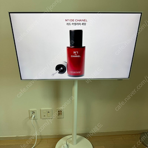 삼탠바이미 삼성 스마트 모니터 M7 43인치 판매합니다 나무궁거치대2