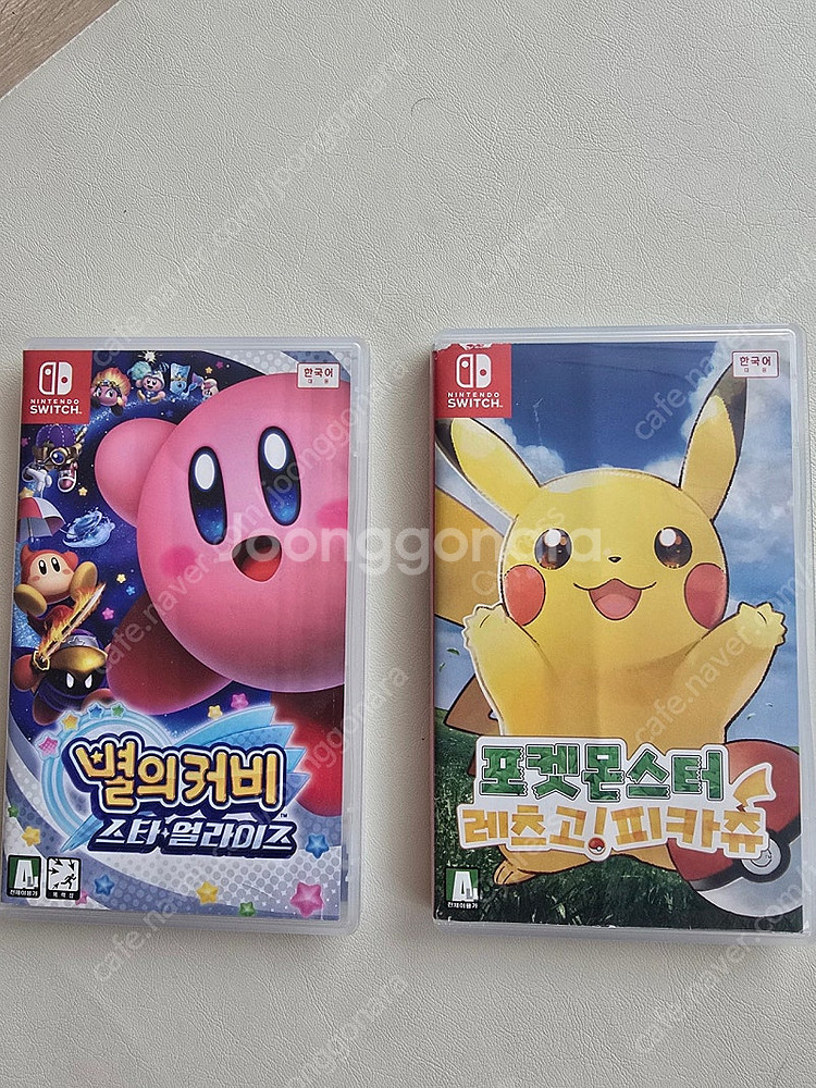 스위치 스타얼라이즈, 피카츄 일괄 팝니다--0