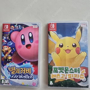 스위치 스타얼라이즈, 피카츄 일괄 팝니다