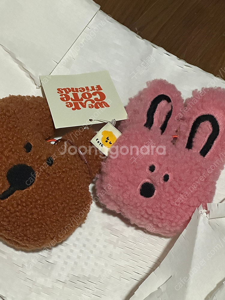 꼬떼아꼬떼 폼폼 프렌즈 키링 인형--1