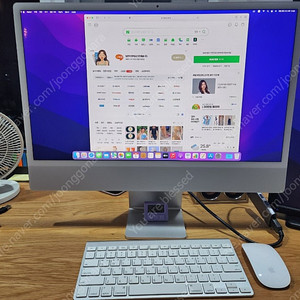 아이맥 M1 8GB 256GB