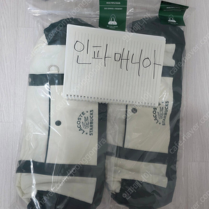 (미개봉)스타벅스 라코스테 멀티플백