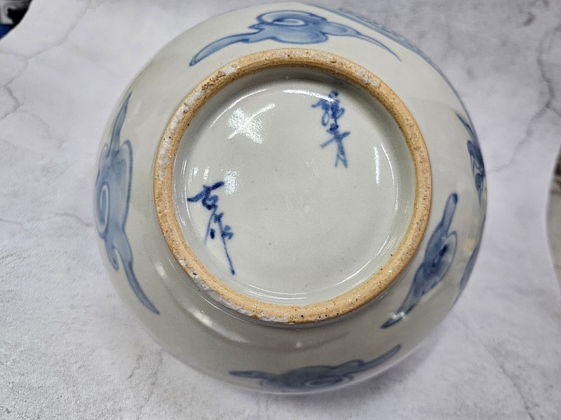 한청 고작 위광조 청화백자 용충호 주병 도자기 22x22cm ​ 상태 양호하고 귀한 도자기입니다 ​ 이미지