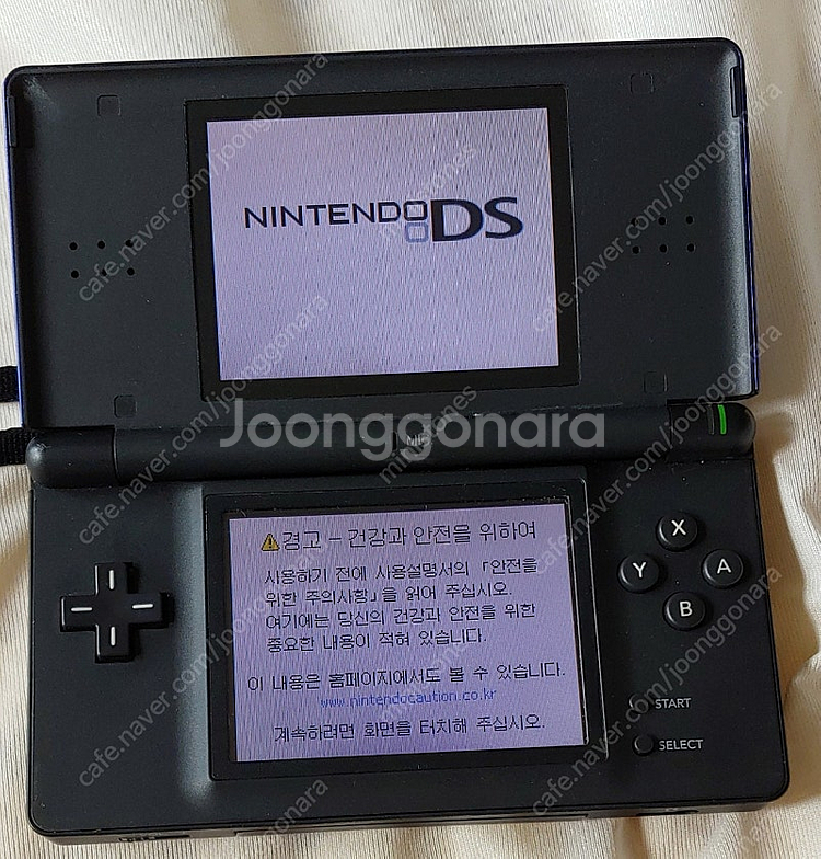 닌텐도 ds lite 코발트블랙--1