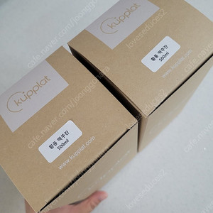 황동 맥주잔 500ml 2개 새상품