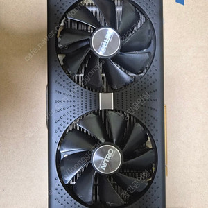 라데온 RX570 사파이어 니트로