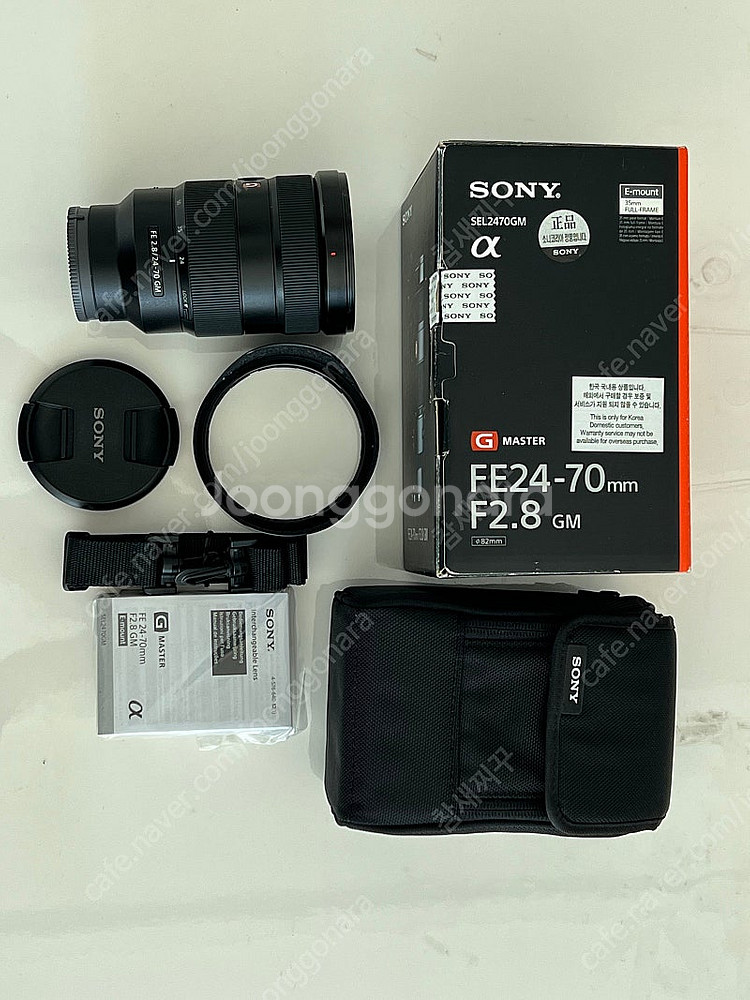 정품 소니 FE 24-70mm F2.8 GM 렌즈 팝니...--0