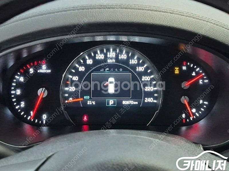 [기아]올 뉴 쏘렌토 디젤 4WD 2.2 노블레스 스페...--7