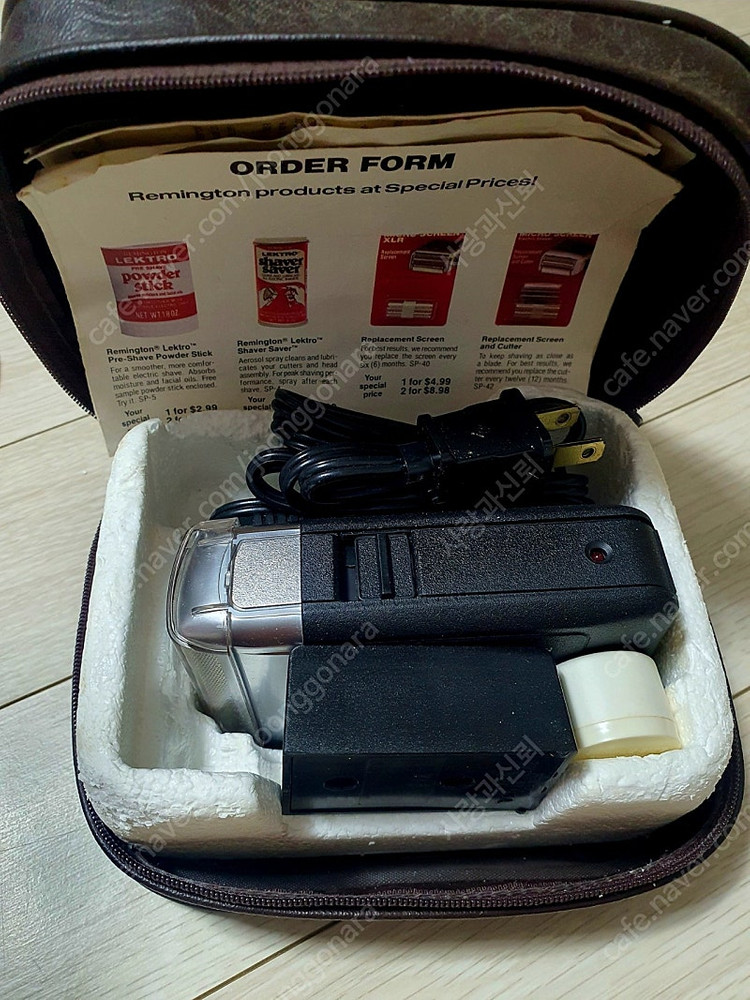 made in usa 빈티지 레밍터 면도기--0