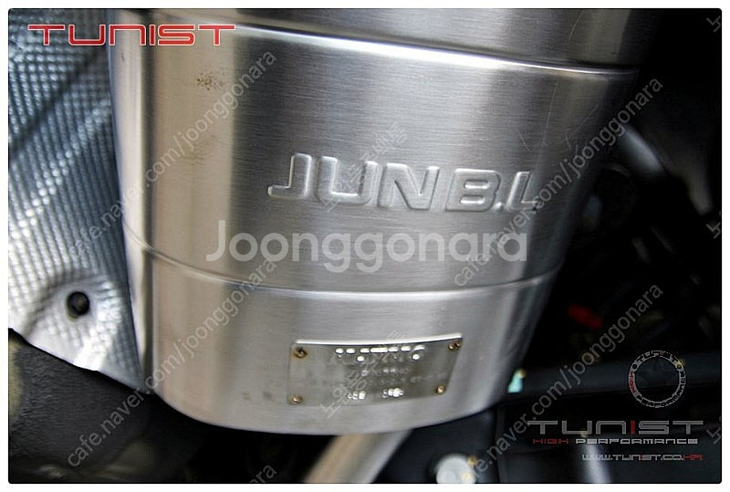 스팅어 2.0t 준비엘 gt 튜닝 인증 가변배기 구조변...--8