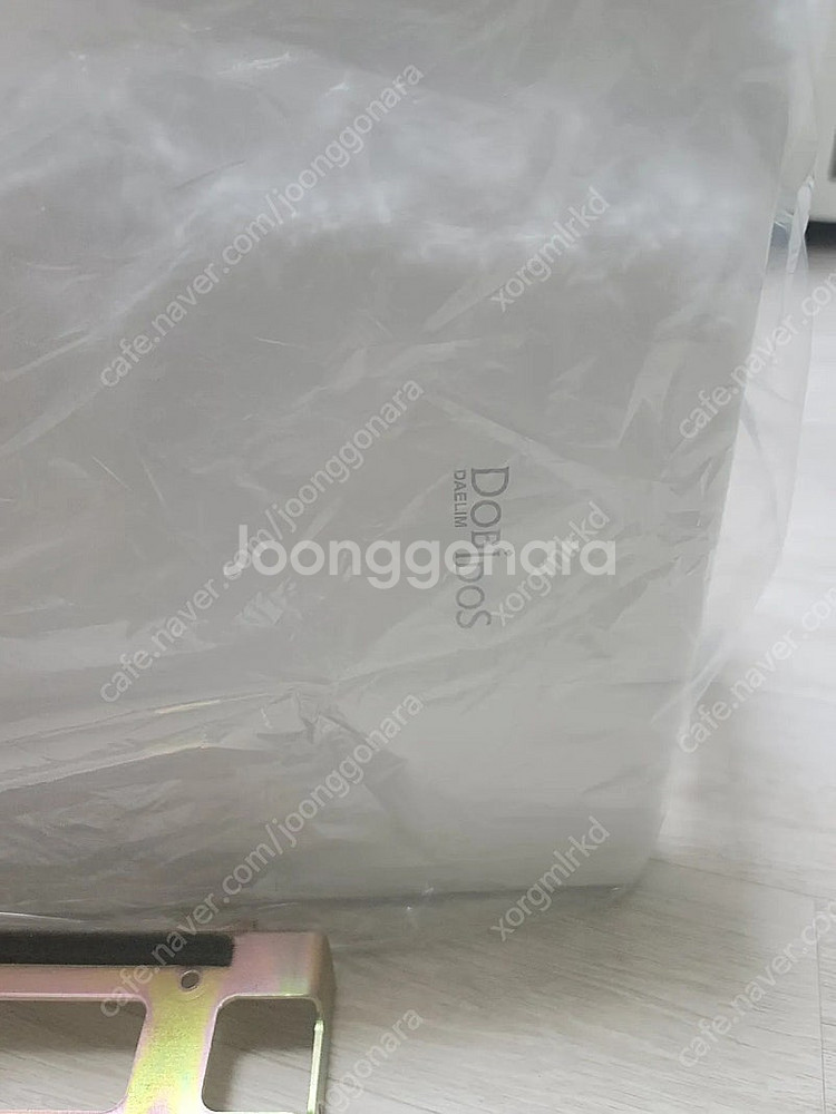 대림 핸드드라이어--0